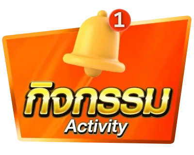 กีฬาออนไลน์ FCS789 แทงบอลครบทุกลีกทั่วโลก
